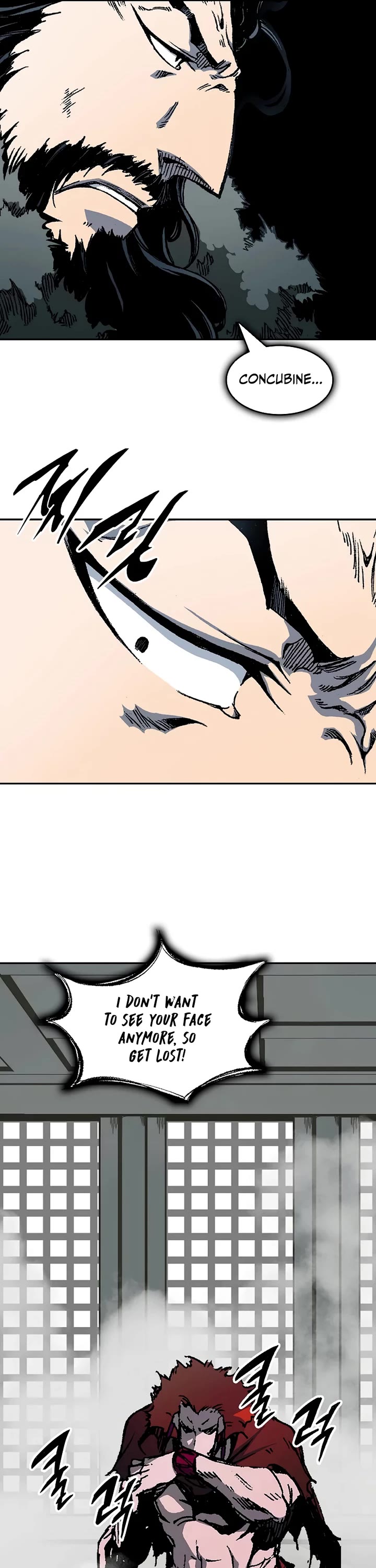 Memoir Of The King Of War Chapter 211 page 23 - Chapter 211