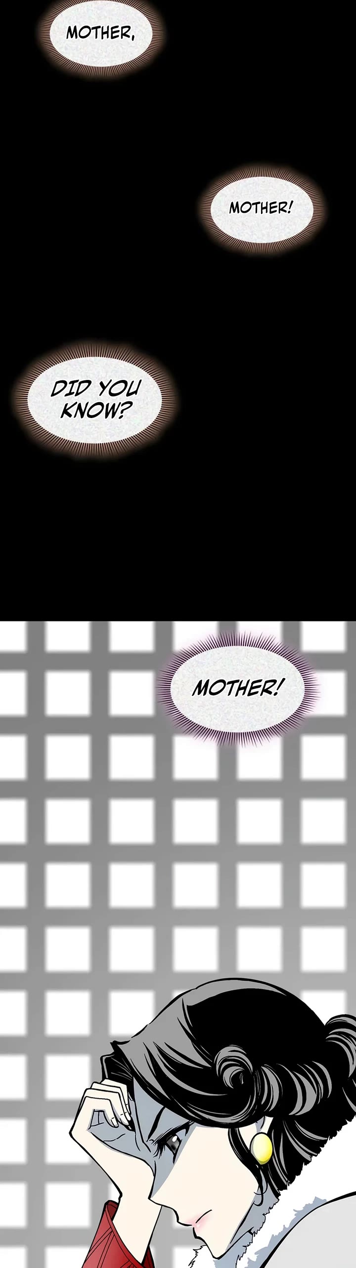 Memoir Of The King Of War Chapter 211 page 27 - Chapter 211