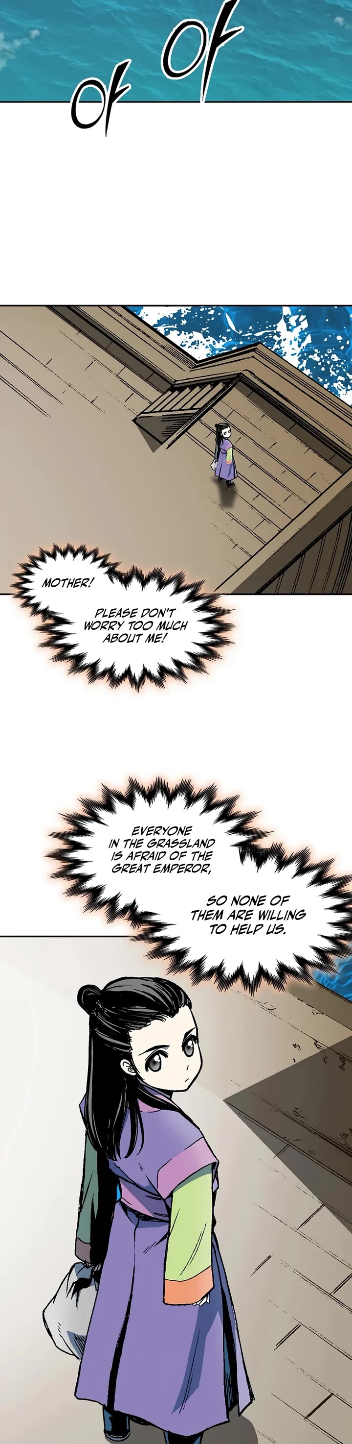 Memoir Of The King Of War Chapter 211 page 34 - Chapter 211