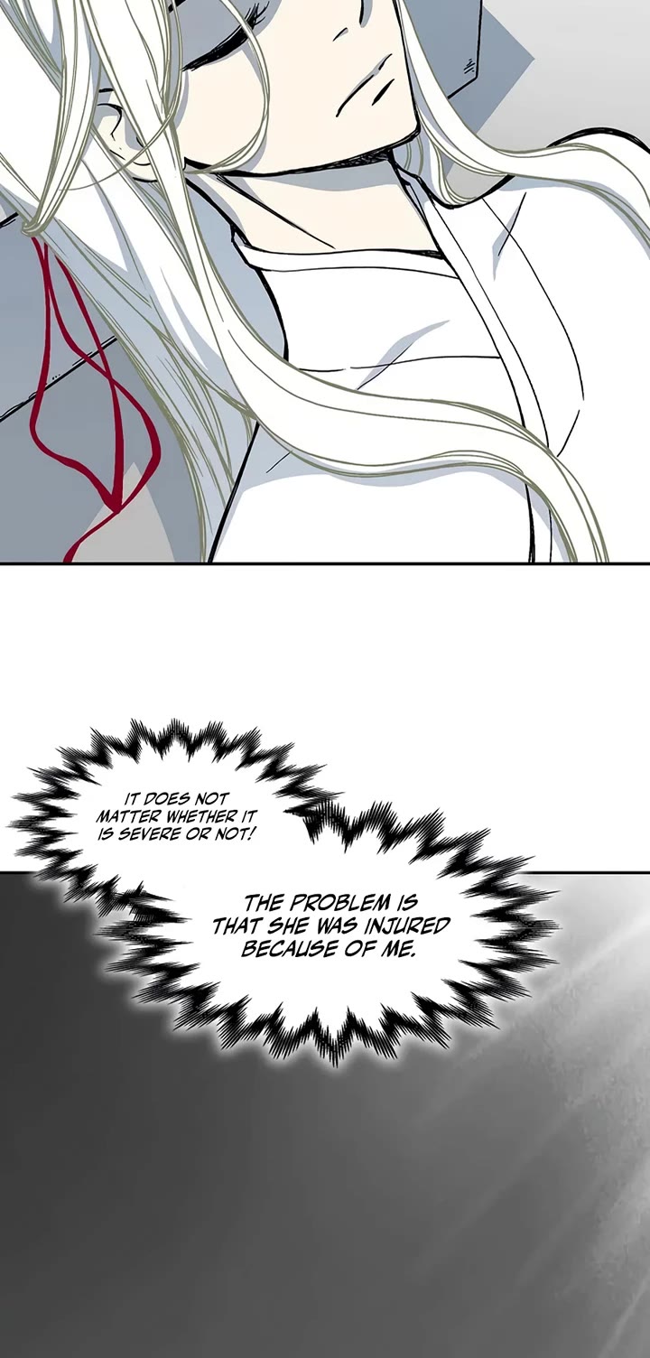 Memoir Of The King Of War Chapter 211 page 45 - Chapter 211
