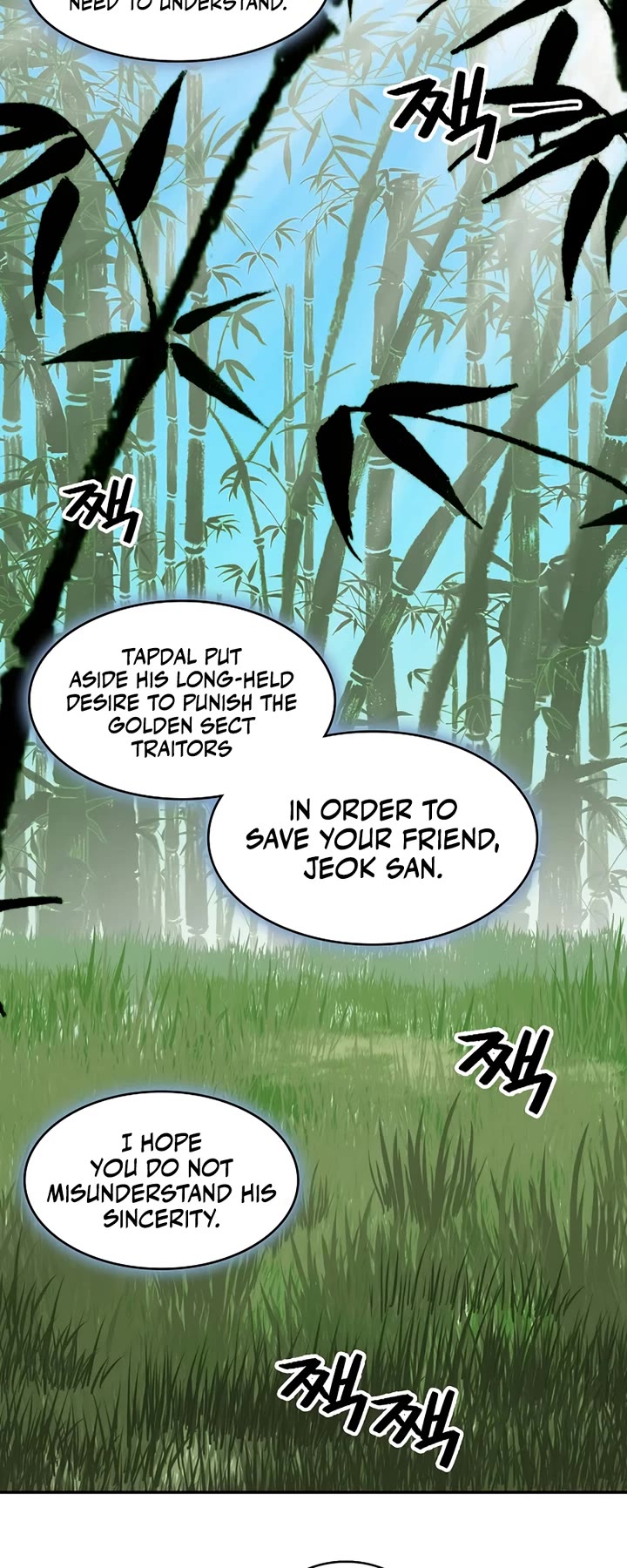 Memoir Of The King Of War Chapter 212 page 30 - Chapter 212