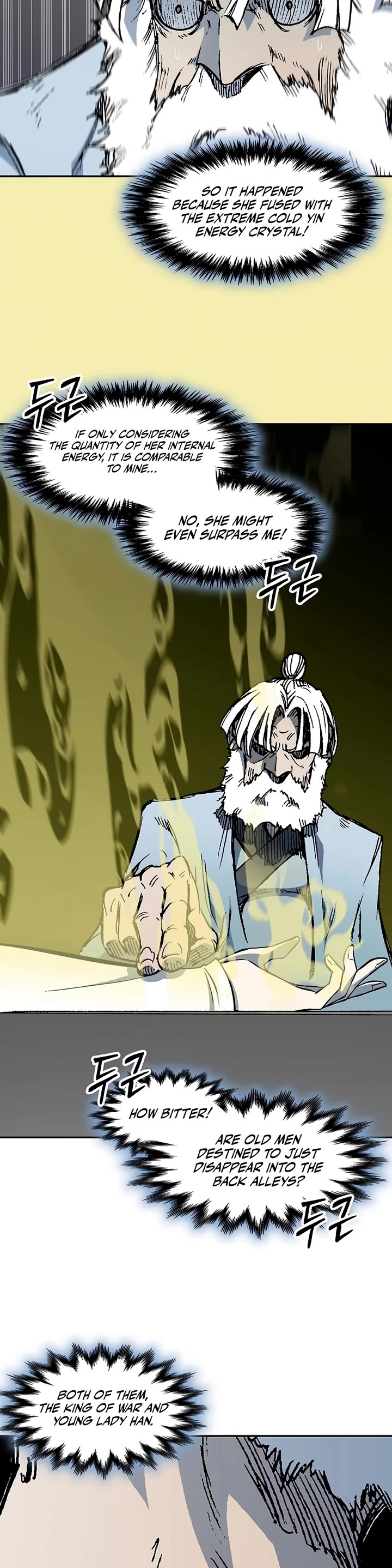 Memoir Of The King Of War Chapter 212 page 48 - Chapter 212