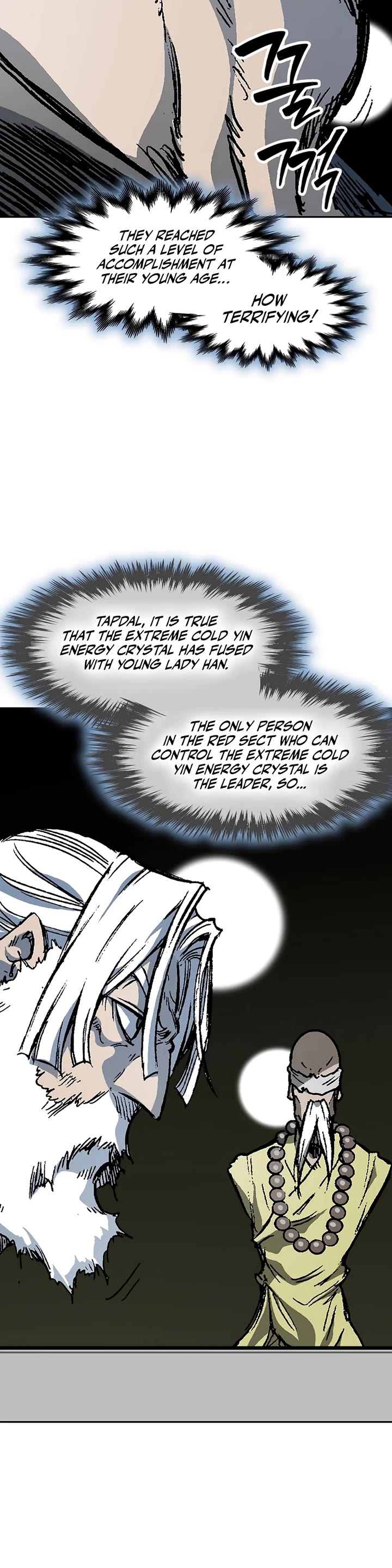 Memoir Of The King Of War Chapter 212 page 49 - Chapter 212