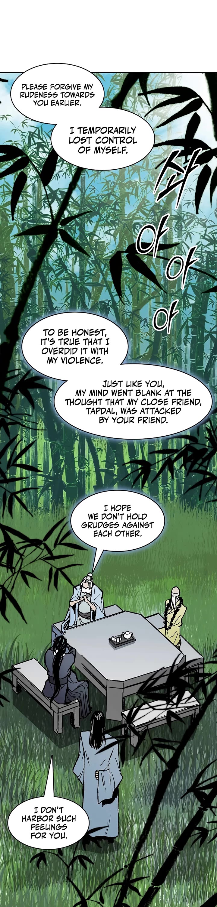 Memoir Of The King Of War Chapter 212 page 5 - Chapter 212