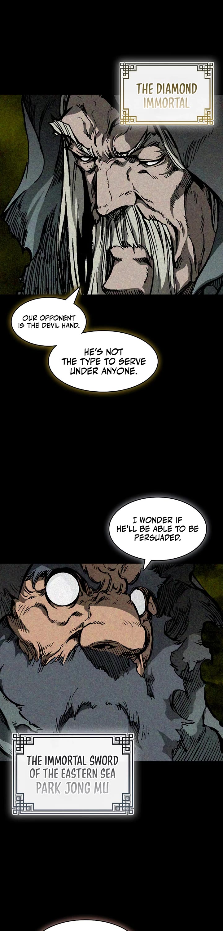 Memoir Of The King Of War Chapter 212 page 65 - Chapter 212