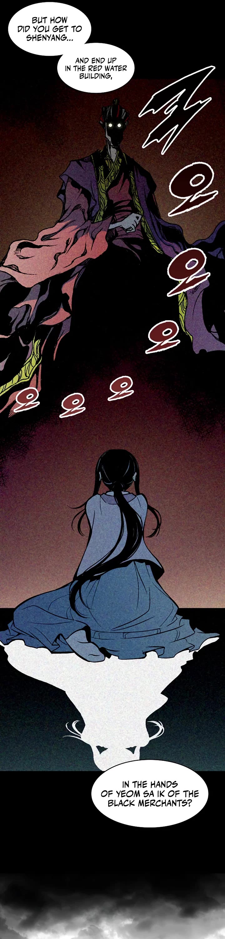 Memoir Of The King Of War Chapter 213 page 30 - Chapter 213
