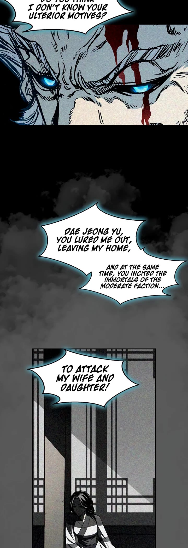 Memoir Of The King Of War Chapter 213 page 50 - Chapter 213