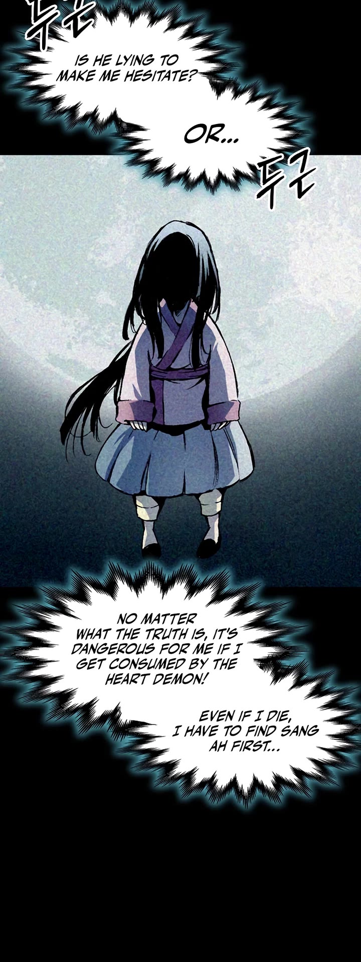 Memoir Of The King Of War Chapter 213 page 55 - Chapter 213