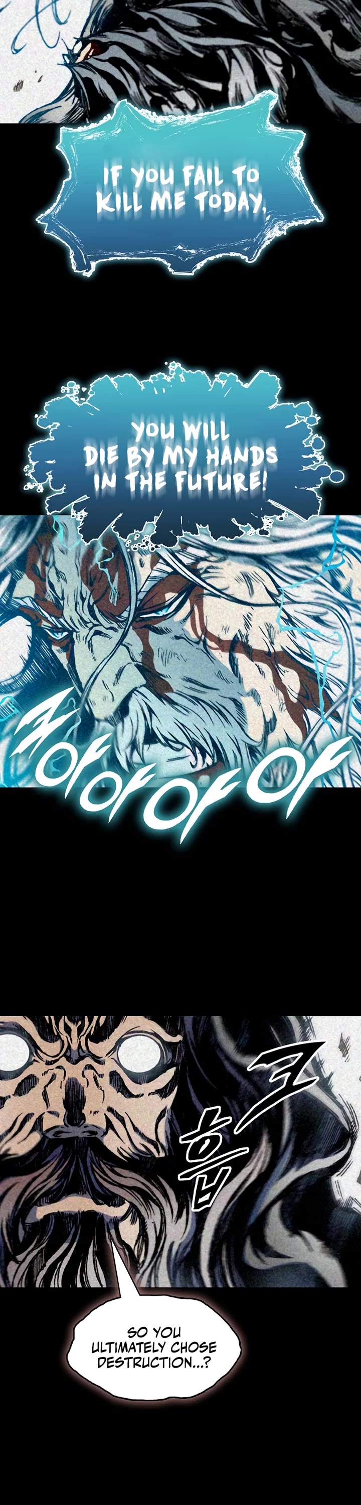 Memoir Of The King Of War Chapter 213 page 57 - Chapter 213