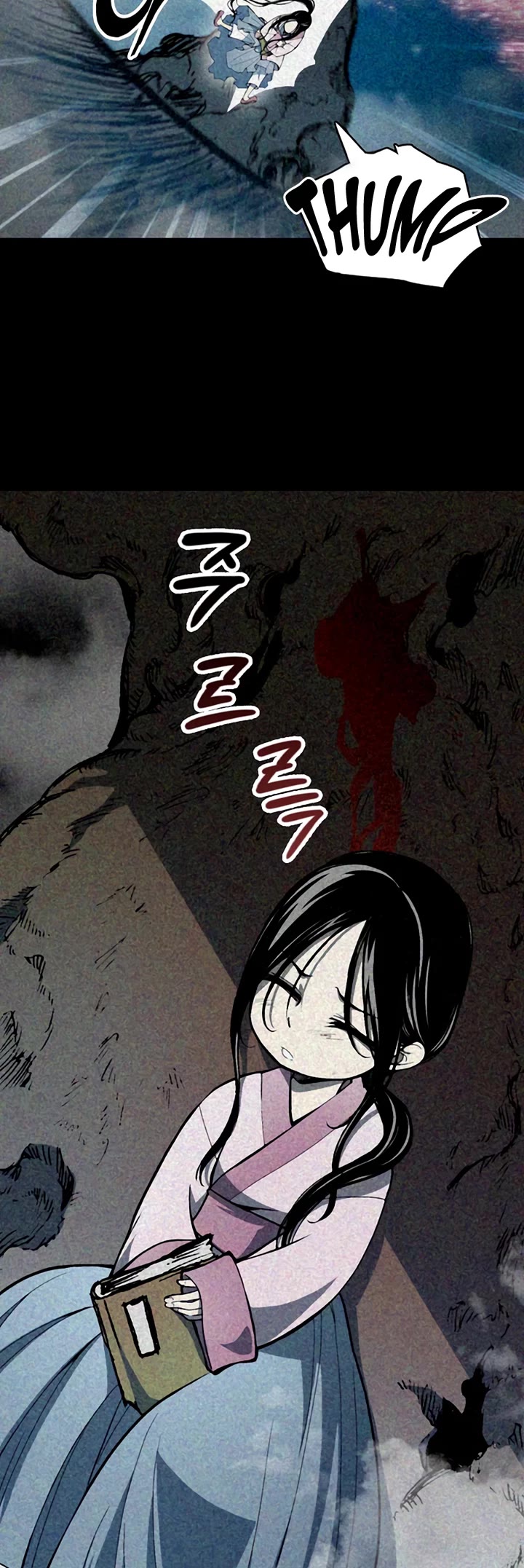 Memoir Of The King Of War Chapter 213 page 62 - Chapter 213