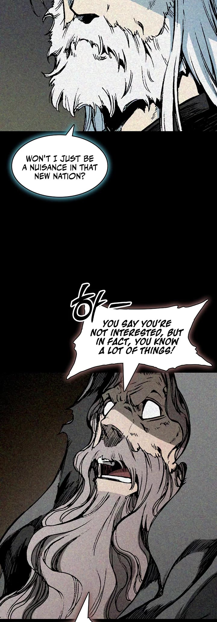 Memoir Of The King Of War Chapter 213 page 7 - Chapter 213