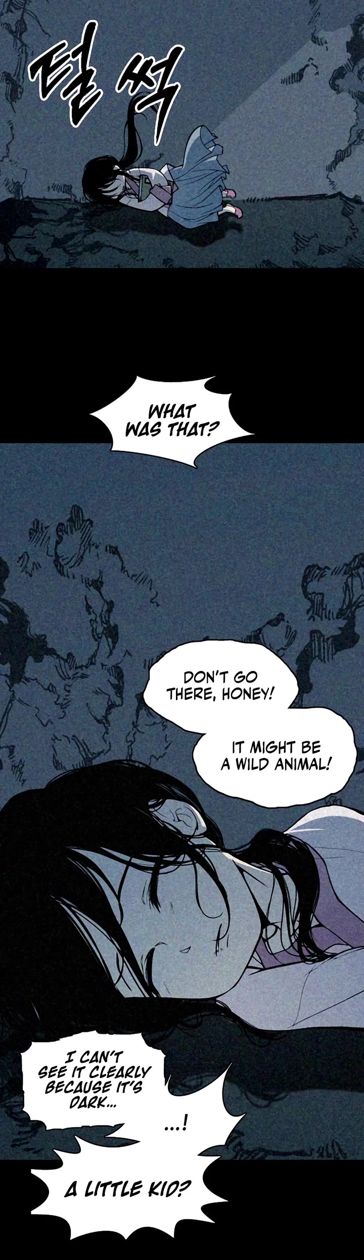 Memoir Of The King Of War Chapter 214 page 12 - Chapter 214
