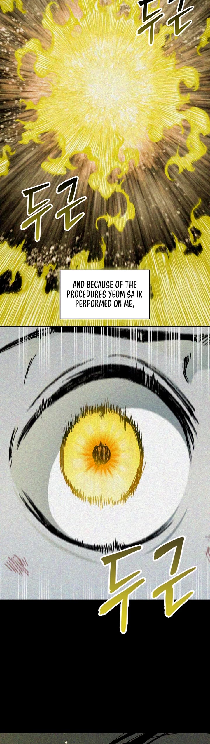 Memoir Of The King Of War Chapter 214 page 36 - Chapter 214