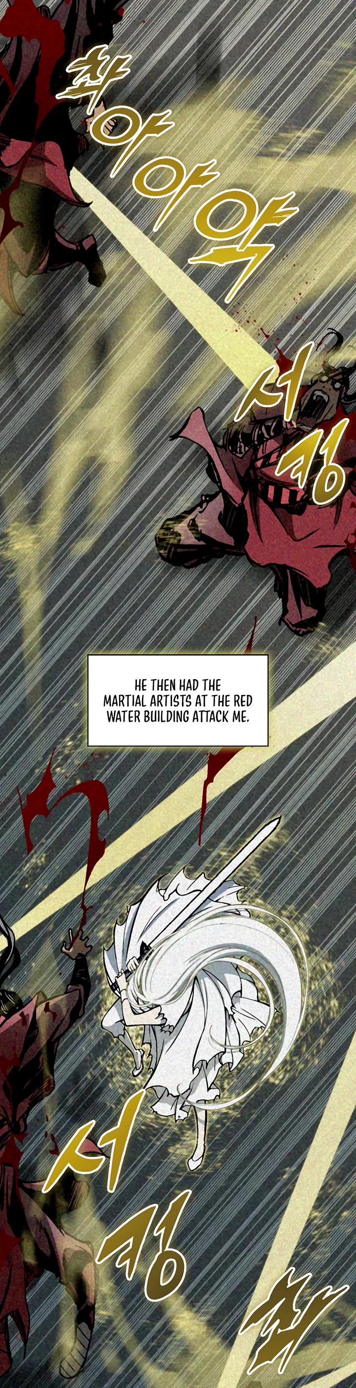 Memoir Of The King Of War Chapter 214 page 40 - Chapter 214