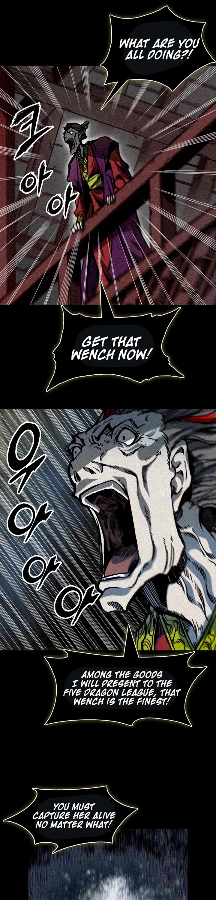 Memoir Of The King Of War Chapter 214 page 42 - Chapter 214