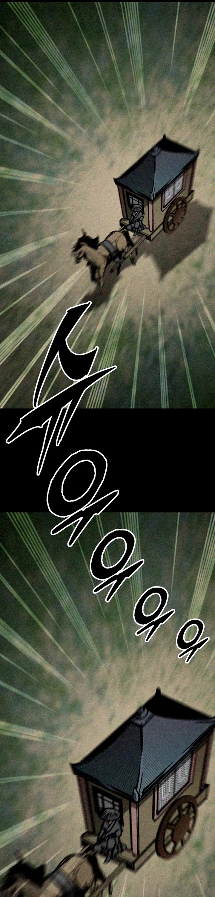 Memoir Of The King Of War Chapter 214 page 49 - Chapter 214