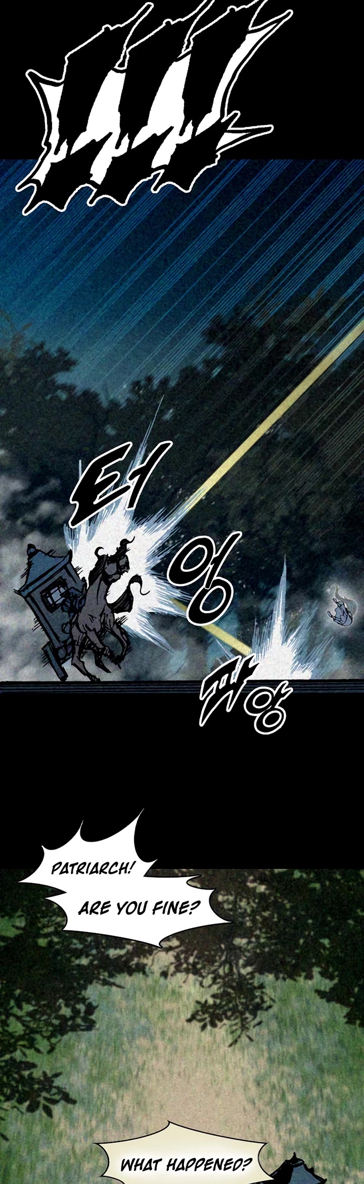 Memoir Of The King Of War Chapter 214 page 51 - Chapter 214
