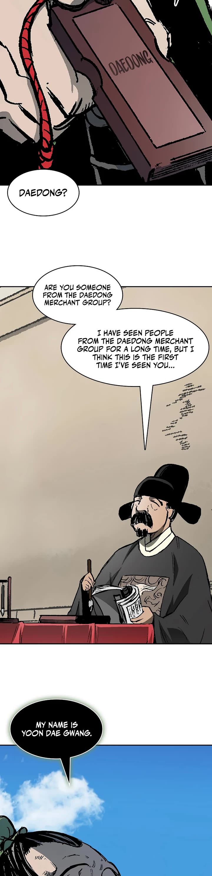 Memoir Of The King Of War Chapter 215 page 10 - Chapter 215