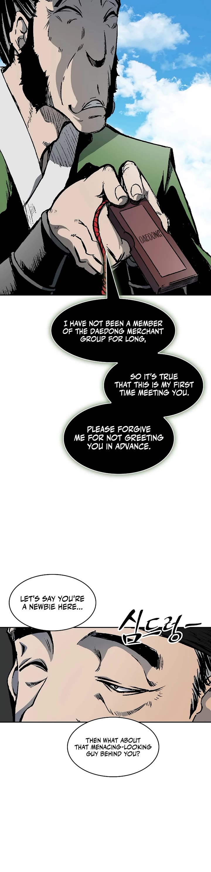 Memoir Of The King Of War Chapter 215 page 11 - Chapter 215