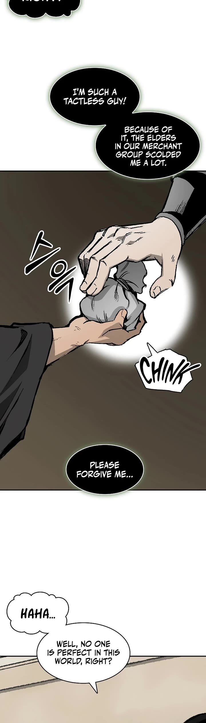 Memoir Of The King Of War Chapter 215 page 14 - Chapter 215