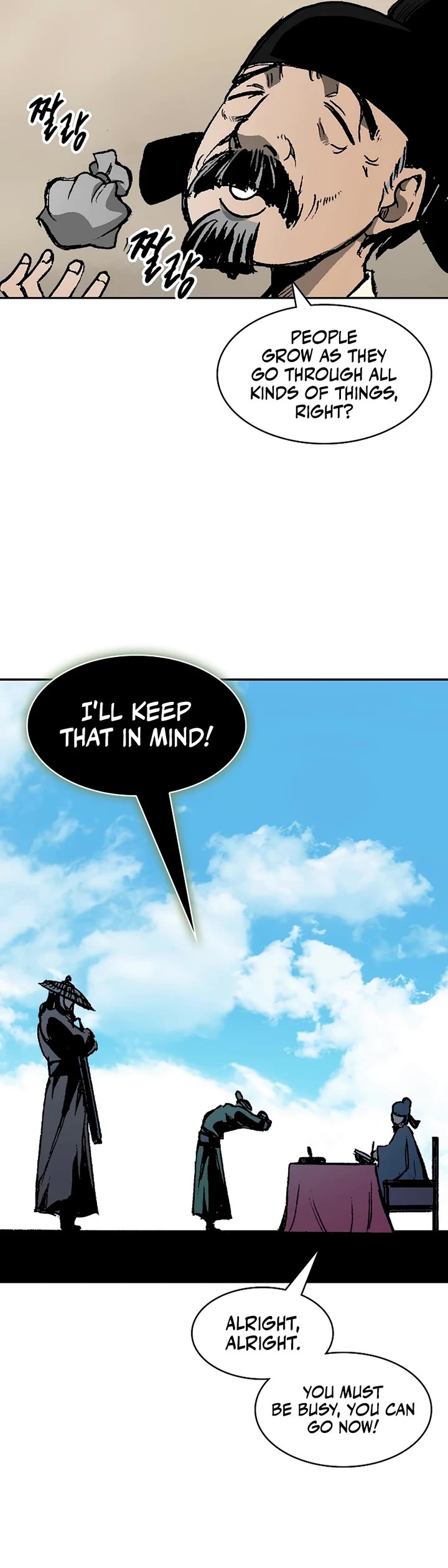 Memoir Of The King Of War Chapter 215 page 15 - Chapter 215