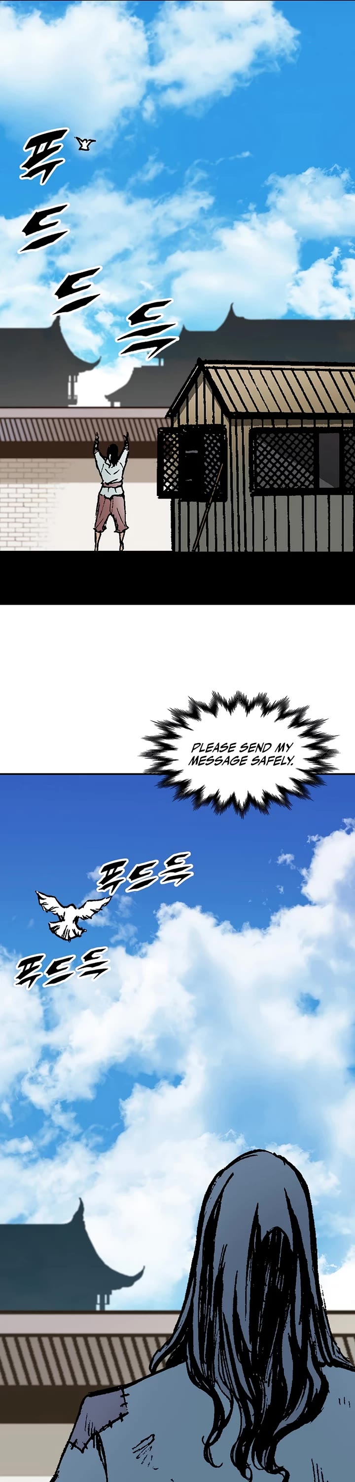 Memoir Of The King Of War Chapter 215 page 24 - Chapter 215