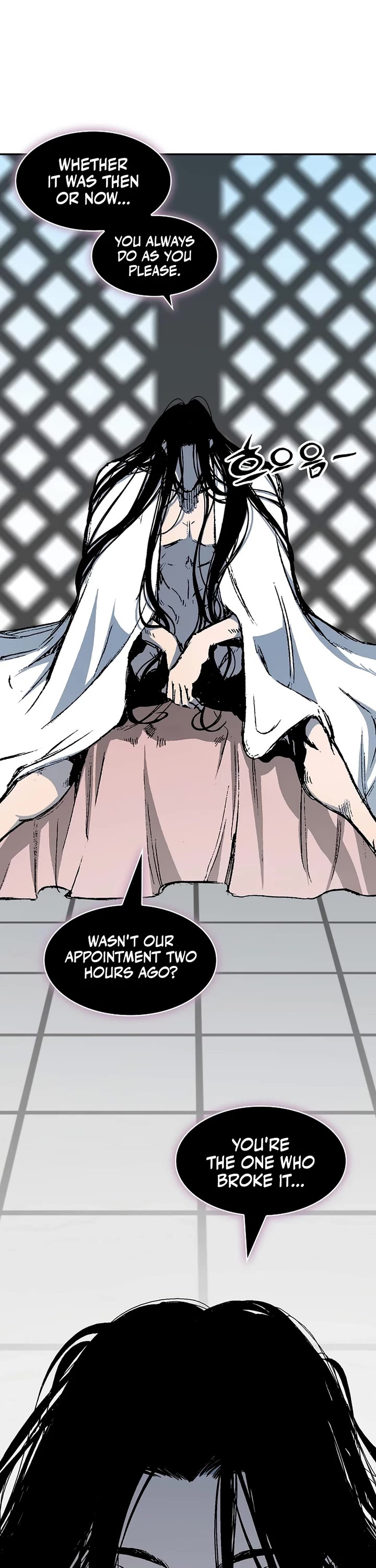 Memoir Of The King Of War Chapter 215 page 44 - Chapter 215