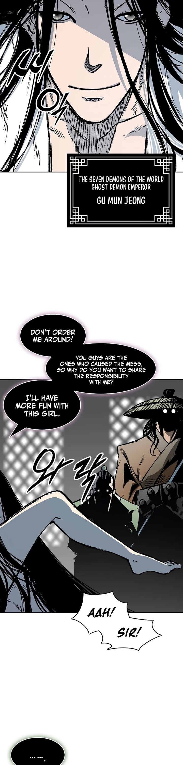 Memoir Of The King Of War Chapter 215 page 45 - Chapter 215