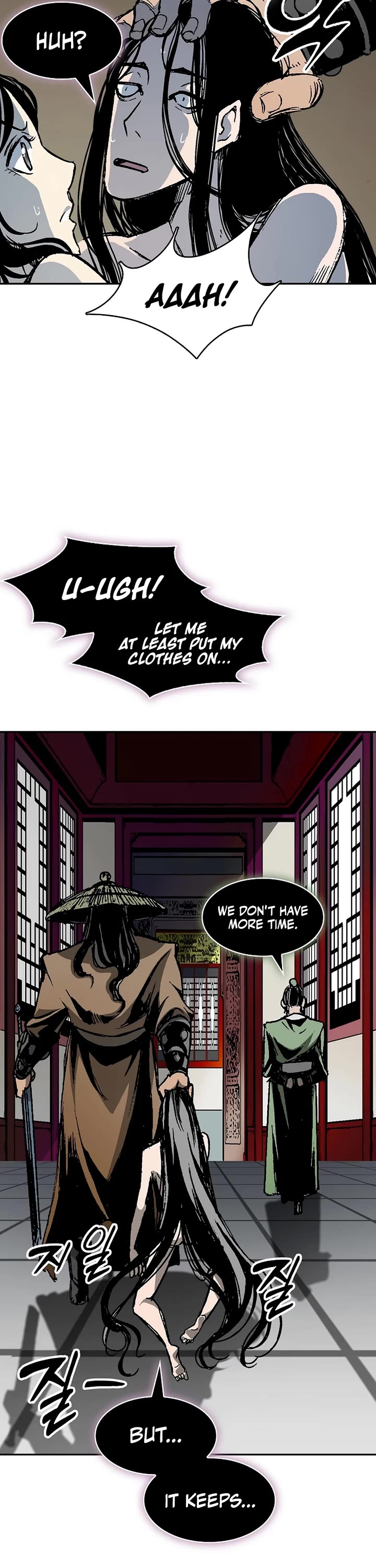 Memoir Of The King Of War Chapter 215 page 47 - Chapter 215