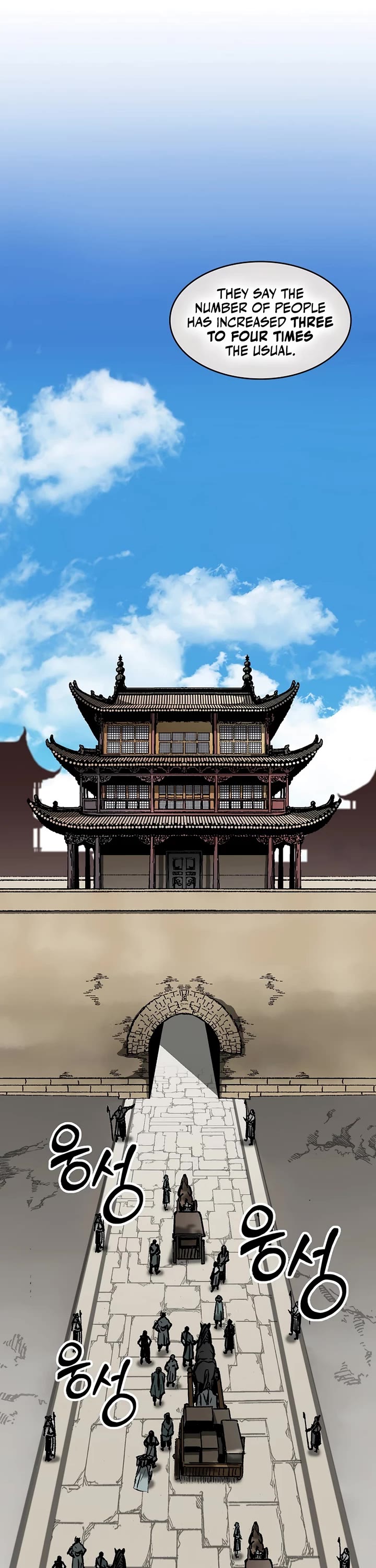 Memoir Of The King Of War Chapter 215 page 8 - Chapter 215