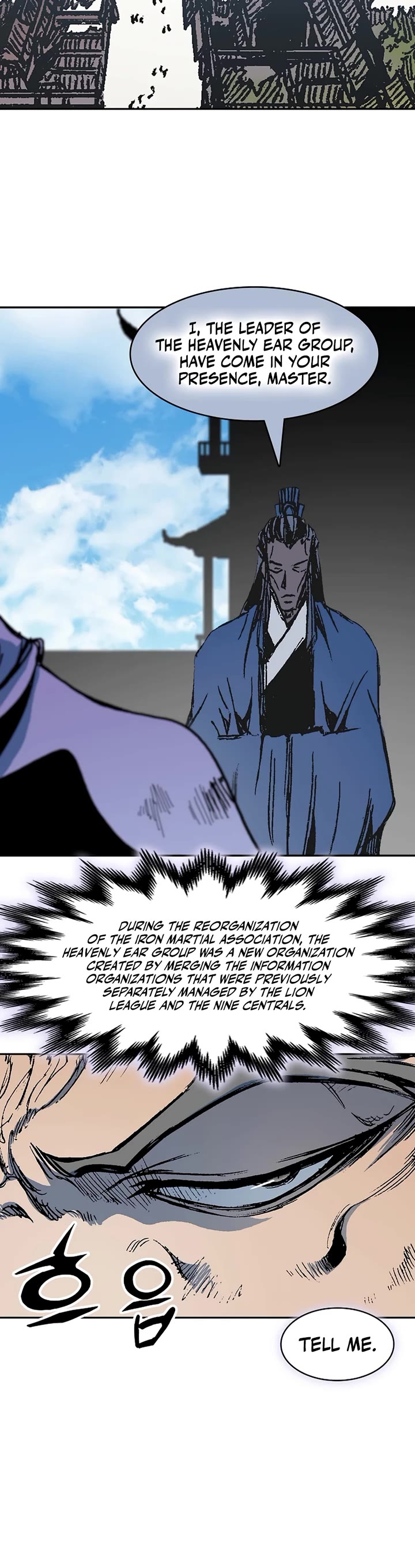 Memoir Of The King Of War Chapter 216 page 12 - Chapter 216