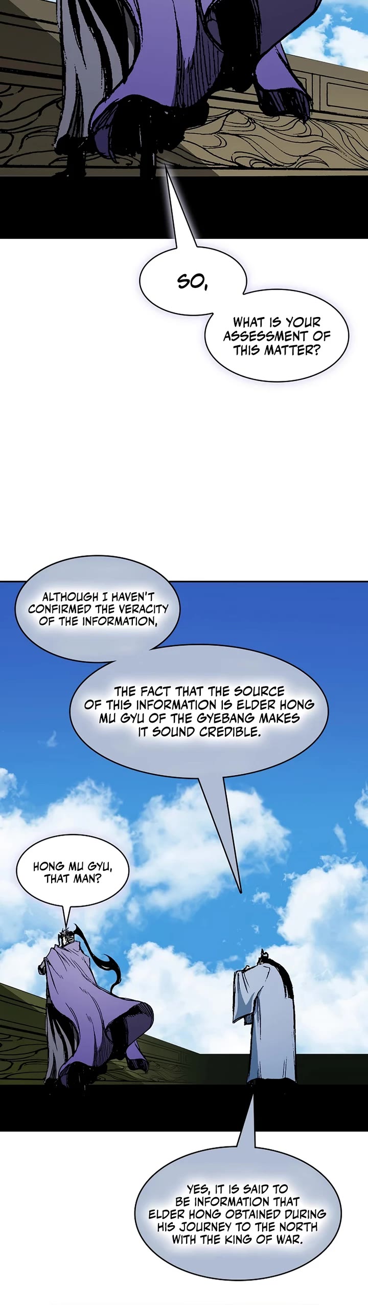 Memoir Of The King Of War Chapter 216 page 16 - Chapter 216
