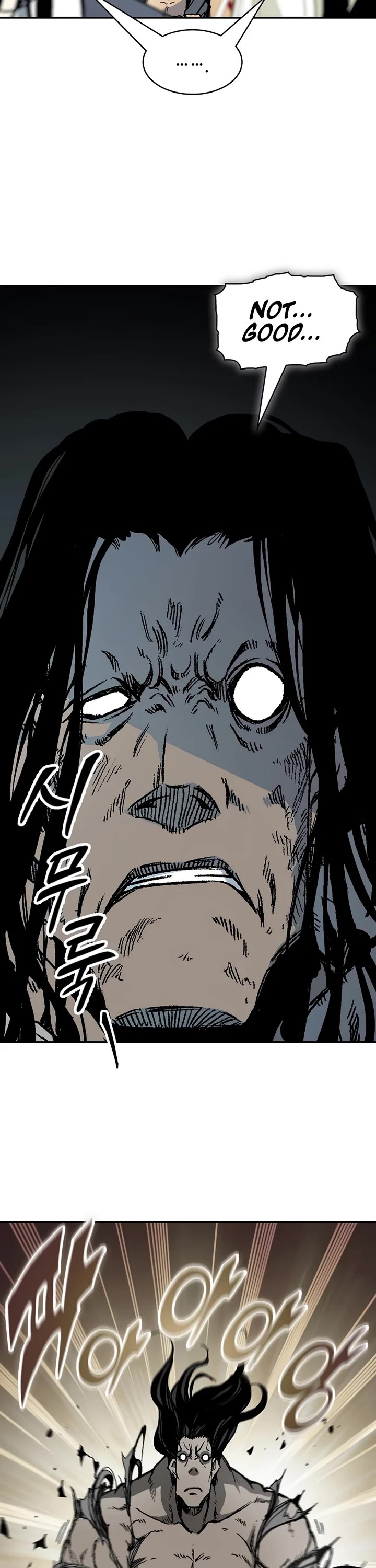 Memoir Of The King Of War Chapter 216 page 22 - Chapter 216