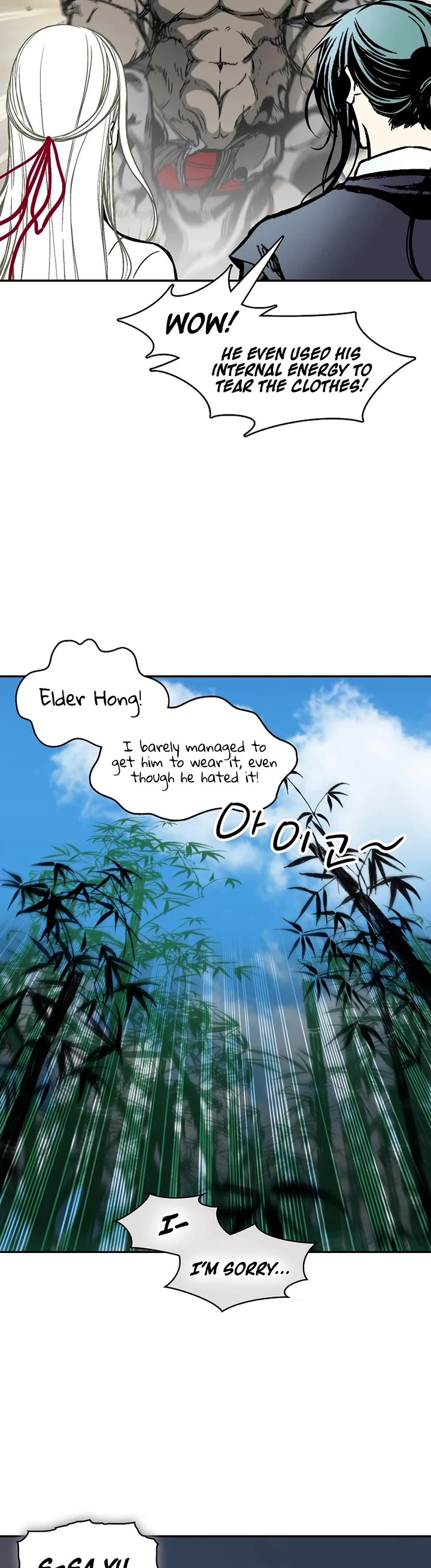 Memoir Of The King Of War Chapter 216 page 23 - Chapter 216