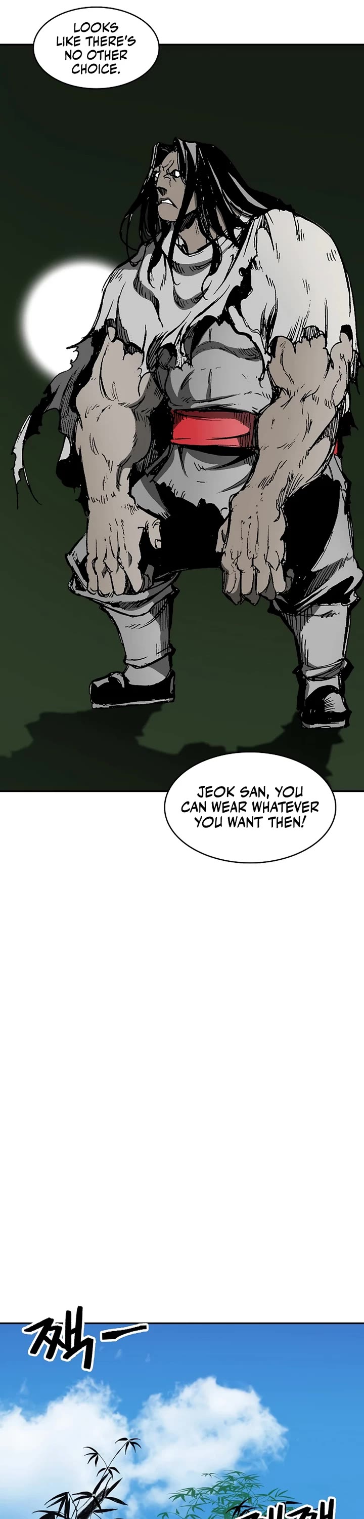 Memoir Of The King Of War Chapter 216 page 26 - Chapter 216