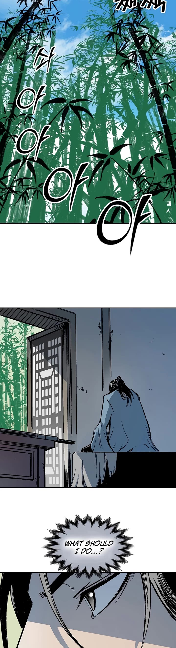 Memoir Of The King Of War Chapter 216 page 27 - Chapter 216