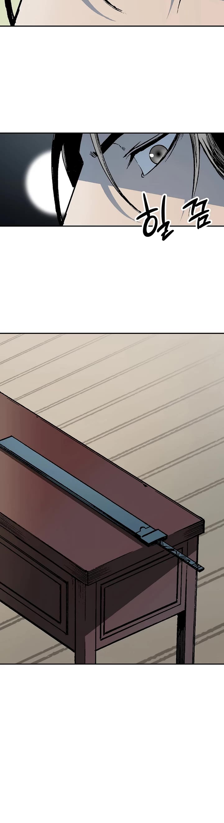 Memoir Of The King Of War Chapter 216 page 28 - Chapter 216
