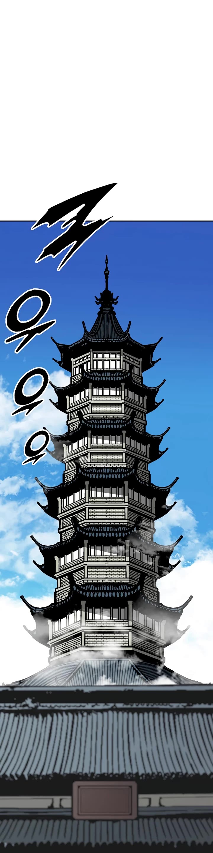 Memoir Of The King Of War Chapter 216 page 36 - Chapter 216