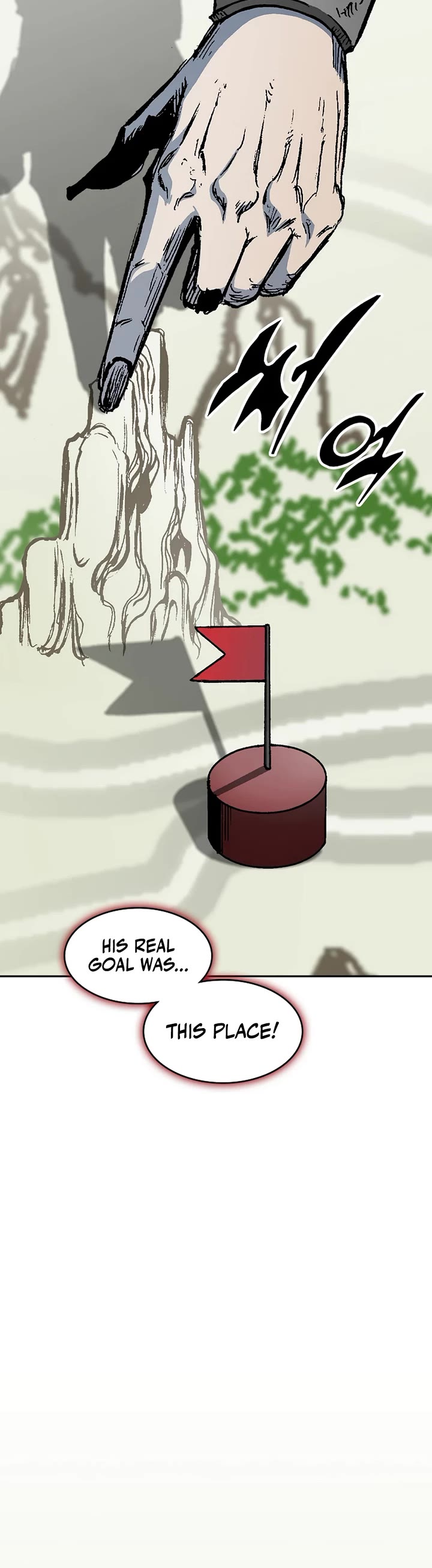 Memoir Of The King Of War Chapter 216 page 39 - Chapter 216
