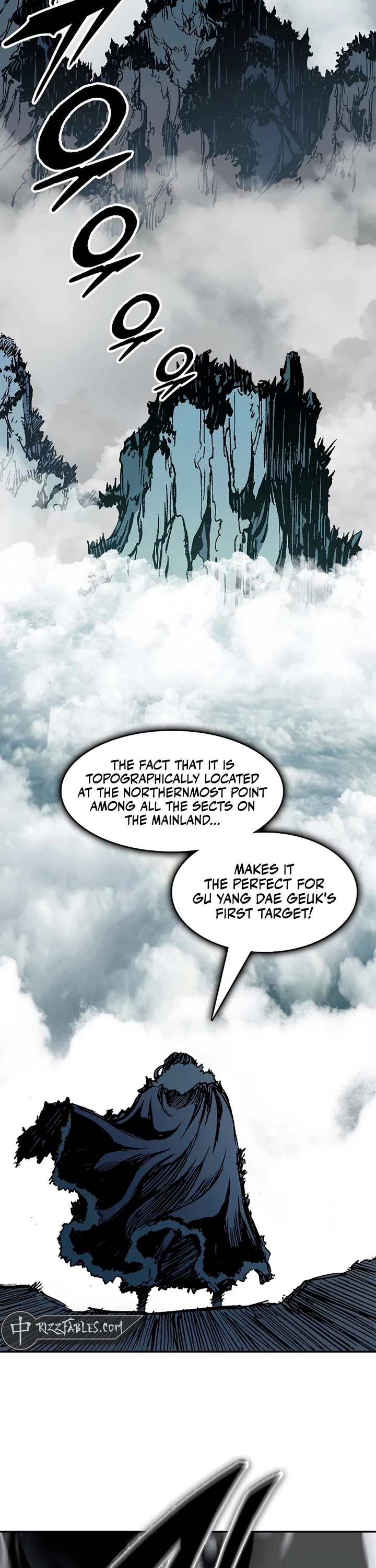 Memoir Of The King Of War Chapter 216 page 41 - Chapter 216