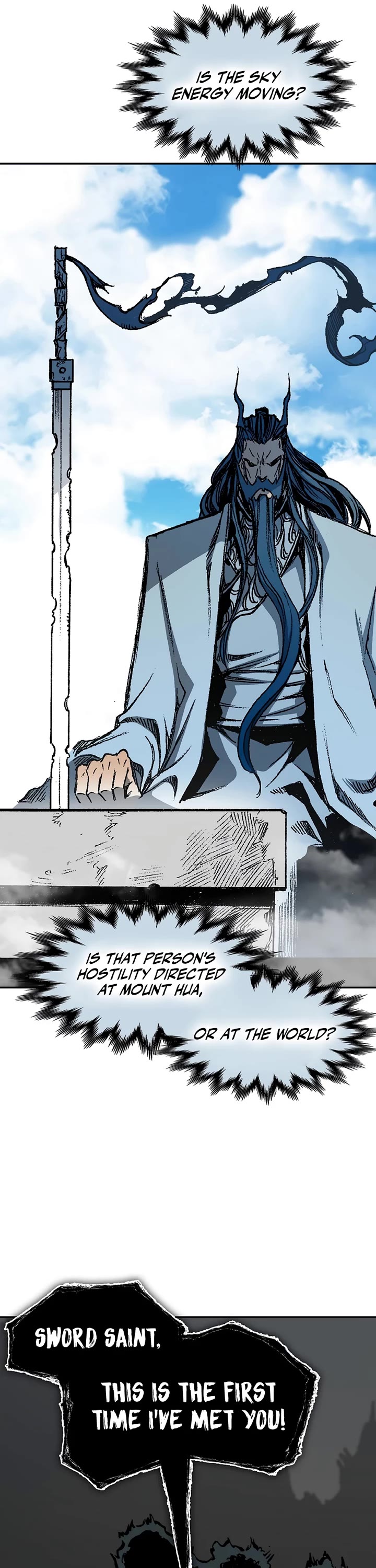 Memoir Of The King Of War Chapter 216 page 44 - Chapter 216