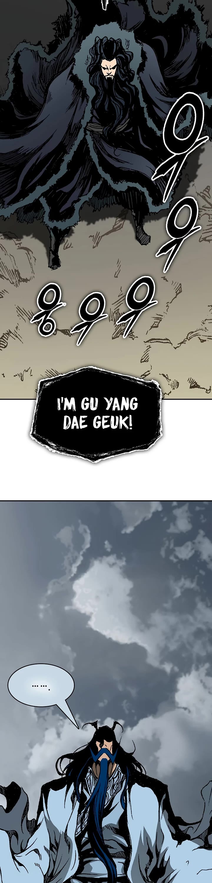 Memoir Of The King Of War Chapter 216 page 45 - Chapter 216