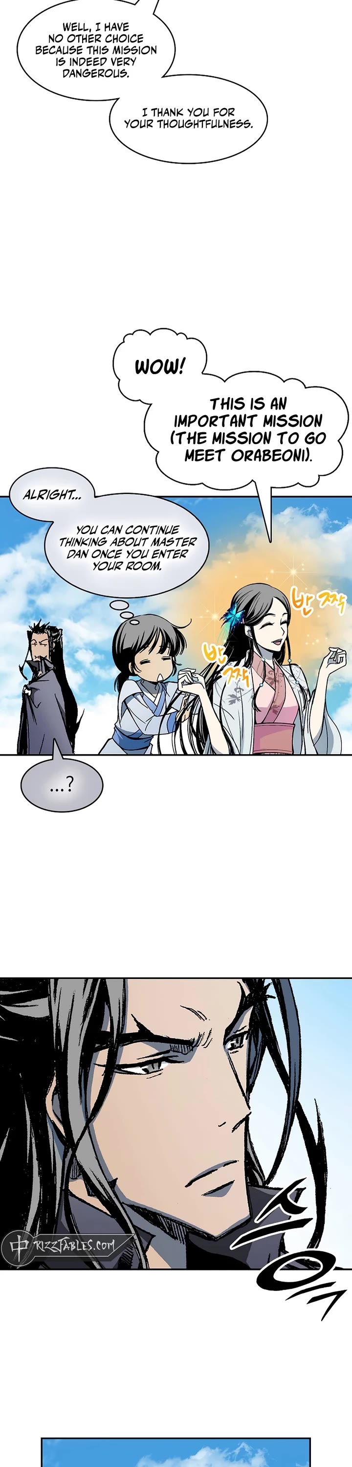 Memoir Of The King Of War Chapter 216 page 6 - Chapter 216