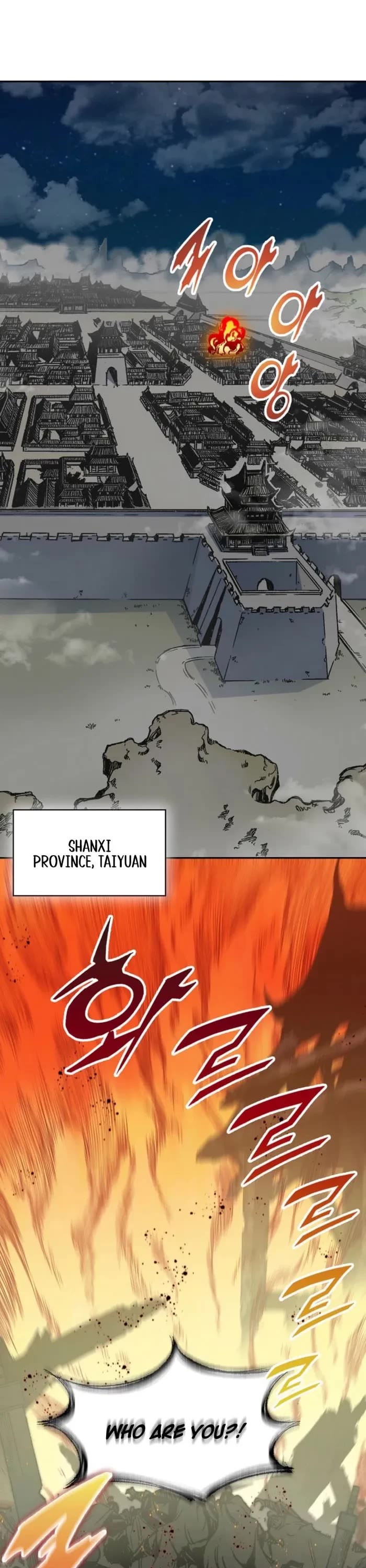 Memoir Of The King Of War Chapter 217 page 1 - Chapter 217