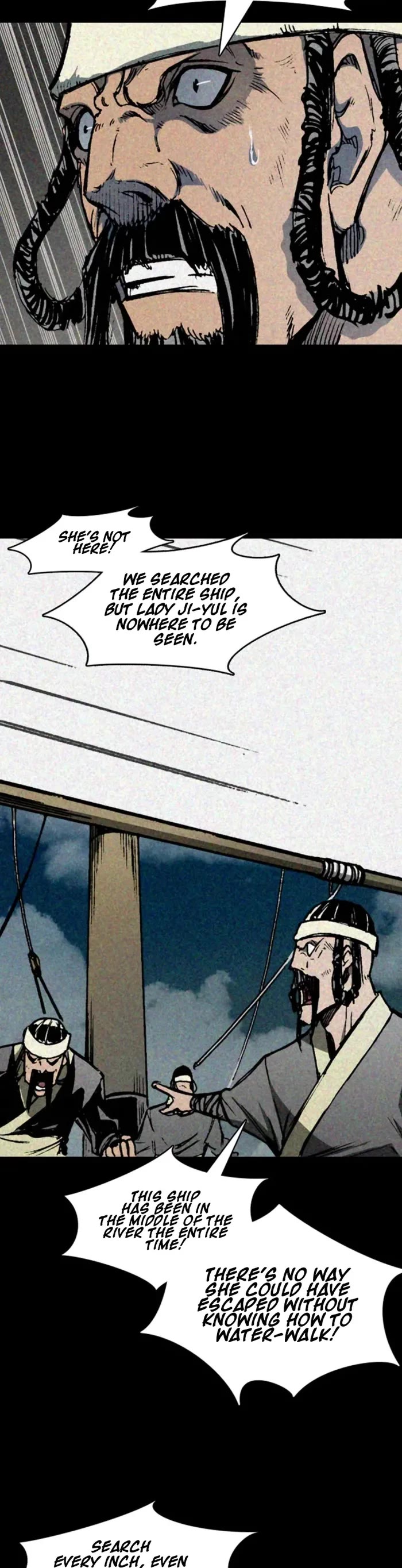 Memoir Of The King Of War Chapter 217 page 17 - Chapter 217