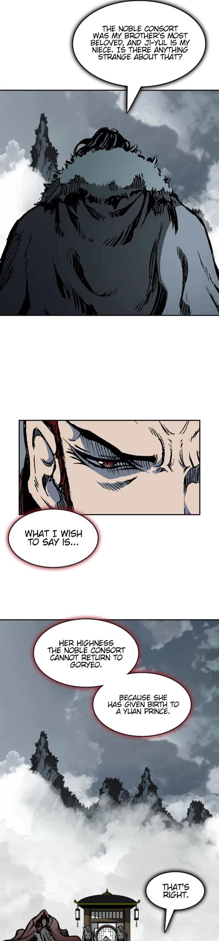 Memoir Of The King Of War Chapter 217 page 22 - Chapter 217