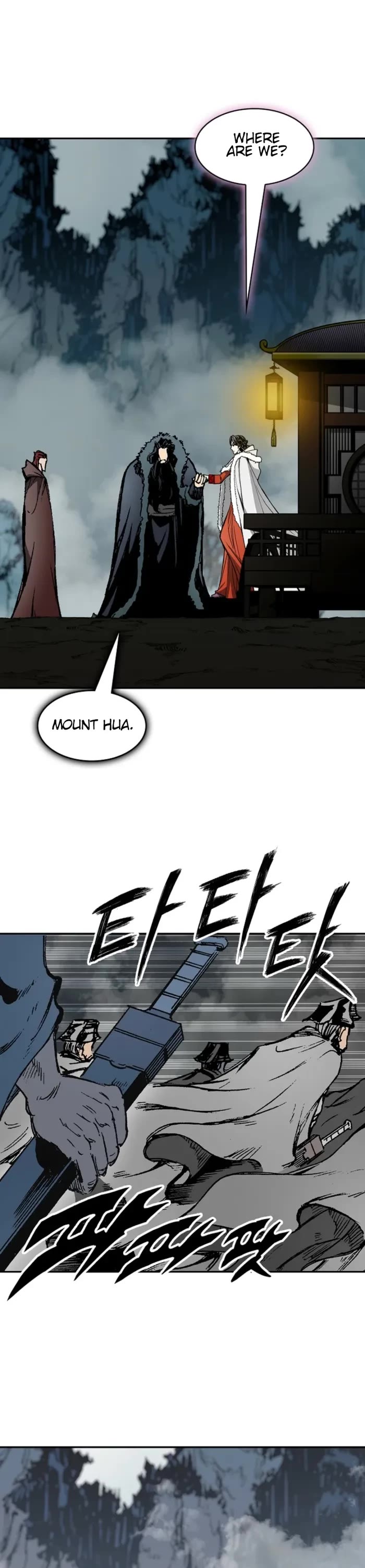 Memoir Of The King Of War Chapter 217 page 34 - Chapter 217