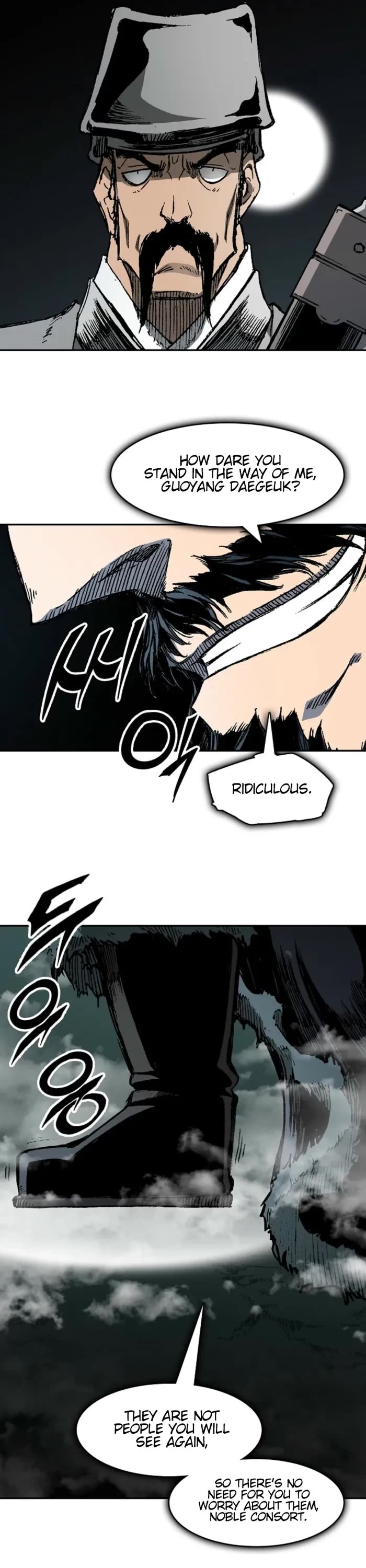 Memoir Of The King Of War Chapter 217 page 37 - Chapter 217