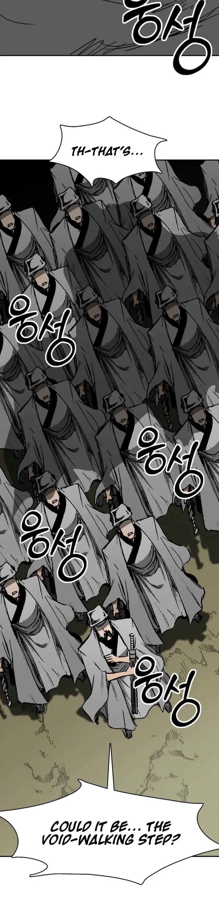 Memoir Of The King Of War Chapter 217 page 39 - Chapter 217