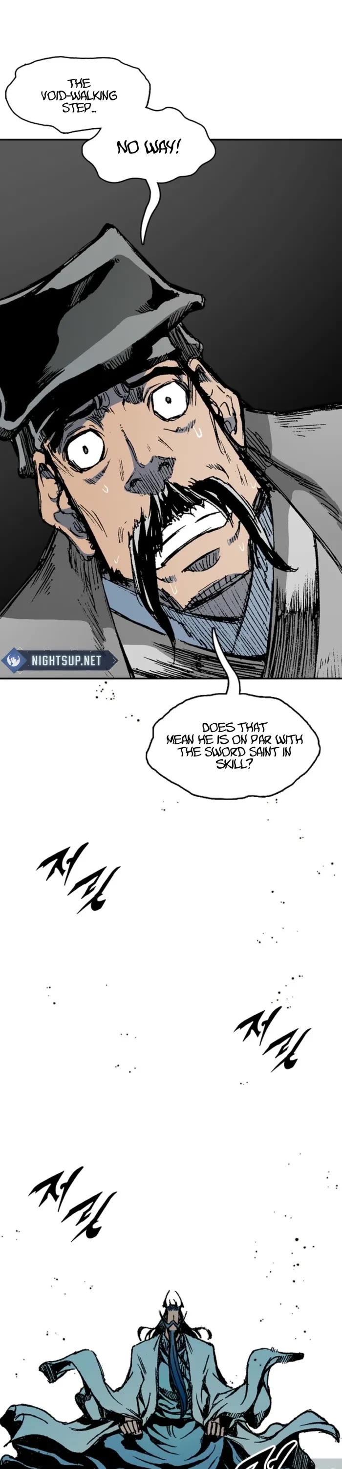 Memoir Of The King Of War Chapter 217 page 40 - Chapter 217